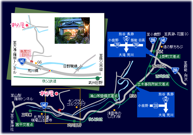 詳細地図